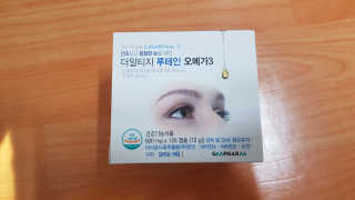 재느님님이 올린 리뷰 사진 3