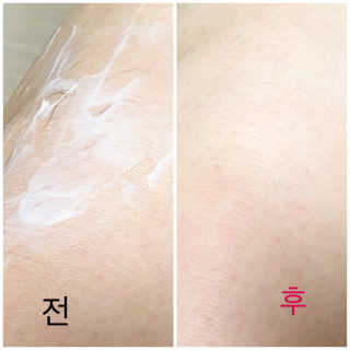 구니구니구니님이 올린 리뷰 사진 3