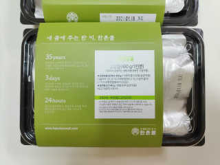 blue님이 올린 리뷰 사진 3