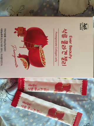 스카이킴님이 올린 리뷰 사진 2
