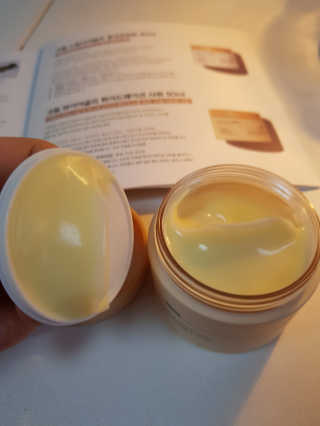 어글리프루프 크림 바이어글리 하이드레이션 샤워 50ml — 5점을 준 리뷰어가 2020년 10월 올린 사용 사진