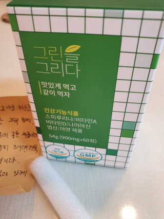 sunny님이 올린 리뷰 사진 2