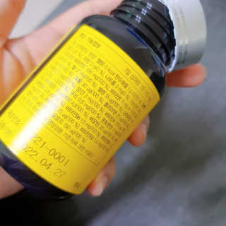 나린마마님이 올린 리뷰 사진 3