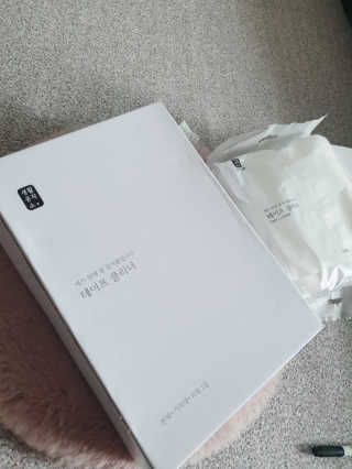 싸랑스런곰탱이님이 올린 리뷰 사진 2