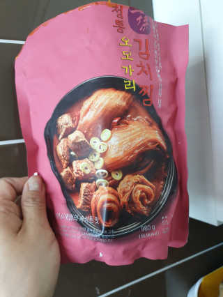 러빙유님이 올린 리뷰 사진 2