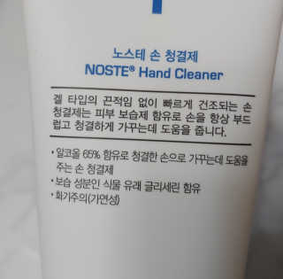치르치르님이 올린 리뷰 사진 2