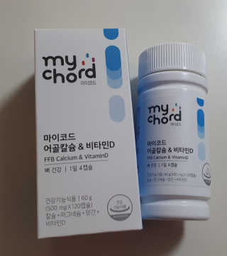 lovesso님이 올린 리뷰 사진 1