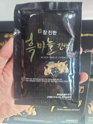 요니잉님이 올린 리뷰 사진 4