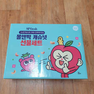 하츠하루님이 올린 리뷰 사진 4