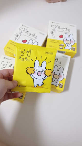 네이처오다 달칩 초코샌드 — 5점을 준 리뷰어가 2020년 7월 올린 사용 사진