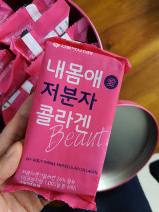 서울약사신협_내몸애뷰티 저분자콜라겐_2.5g 100포 — 4점을 준 리뷰어가 2020년 6월 올린 사용 사진