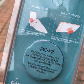 민쓰님이 올린 리뷰 사진 2