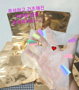 참살이님이 올린 리뷰 사진 3