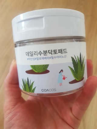 엘빈님이 올린 리뷰 사진 2