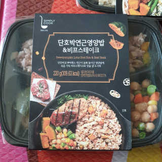 beaglelove님이 올린 리뷰 사진 4