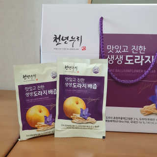 ccoyo님이 올린 리뷰 사진 2