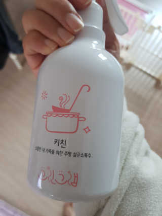 이긍정님이 올린 리뷰 사진 2