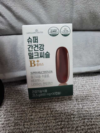 kira님이 올린 리뷰 사진 2