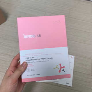 비피도랩 프로클리닉 폴루션에이징 프로텍트 마스크 — 5점을 준 리뷰어가 2020년 8월 올린 사용 사진