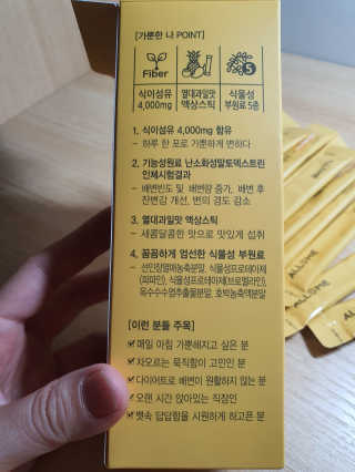 정이님이 올린 리뷰 사진 2
