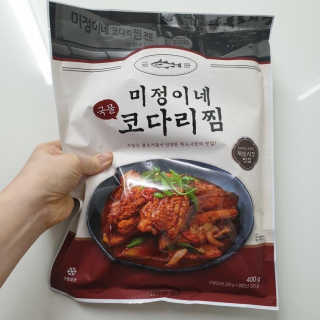 미정이네 코다리찜 [미정이네] 코다리찜 간편식 요리키트 — 2.5점을 준 리뷰어가 2020년 4월 올린 사용 사진