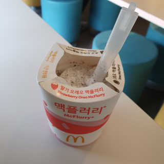 Dal님이 올린 리뷰 사진 2
