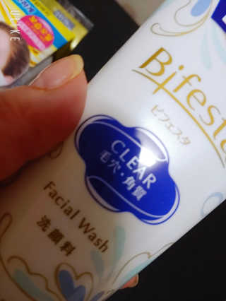 SPF50 PA++++ 선크림까지 완벽하게, 비페스타 2종 — 4.5점을 준 리뷰어가 2020년 5월 올린 사용 사진