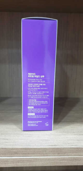 으콩님이 올린 리뷰 사진 2