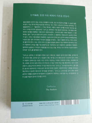 햇님달님님이 올린 리뷰 사진 2