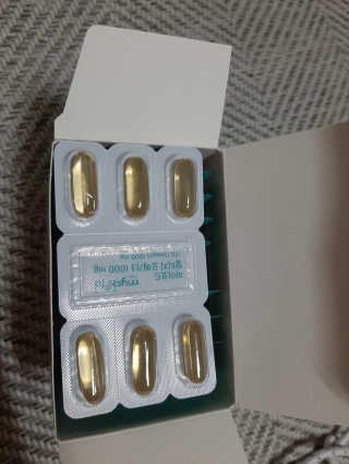 JW중외제약 마이코드 알티지 오메가3 1000 mg — 5점을 준 리뷰어가 2020년 8월 올린 사용 사진