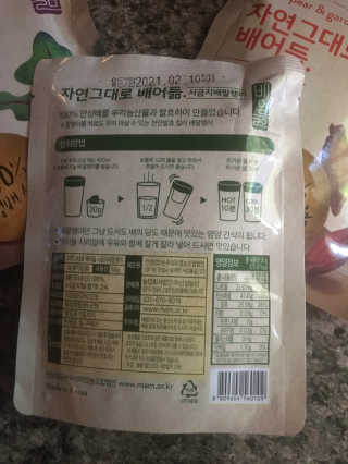 Shell5님이 올린 리뷰 사진 3