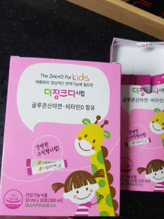 미야님이 올린 리뷰 사진 4