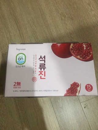 삐삐언니님이 올린 리뷰 사진 1