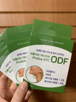 릴리님이 올린 리뷰 사진 3
