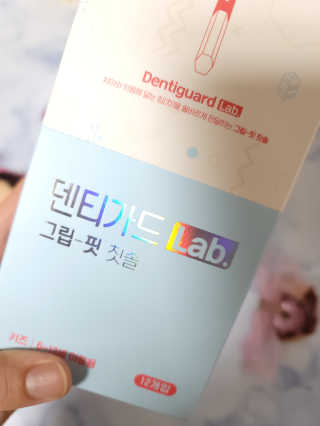 앙프님이 올린 리뷰 사진 3