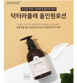 박꼼냥님이 올린 리뷰 사진 3
