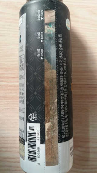 mm님이 올린 리뷰 사진 2