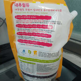 윤희님이 올린 리뷰 사진 3