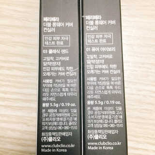 냐냐님이 올린 리뷰 사진 3