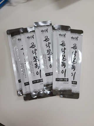 dhhvjfvvj님이 올린 리뷰 사진 3
