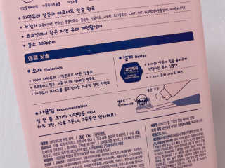 콩블리님이 올린 리뷰 사진 4
