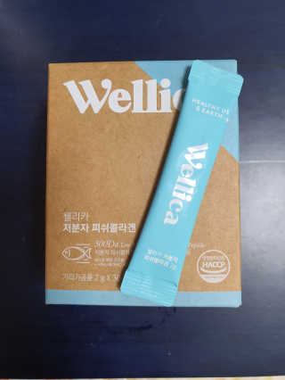 워니💕님이 올린 리뷰 사진 2