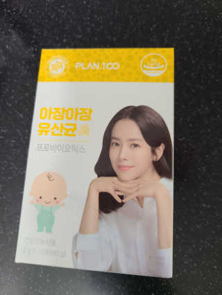 토르맘님이 올린 리뷰 사진 1