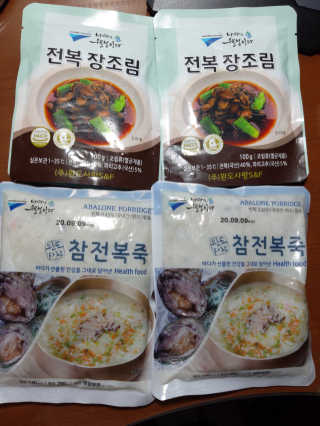 바다는다웰빙이다 완도사랑 전복죽 250g - 2팩 + 전복장조림 2팩 — 5점을 준 리뷰어가 2020년 8월 올린 사용 사진