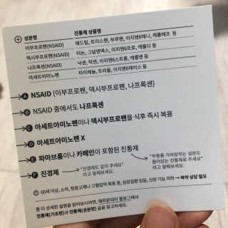 minji11님이 올린 리뷰 사진 4