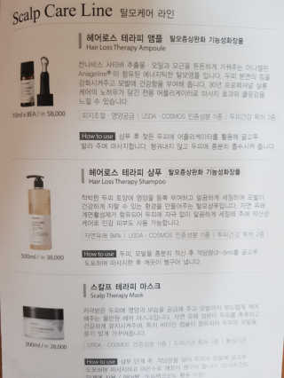 뚜이님이 올린 리뷰 사진 2