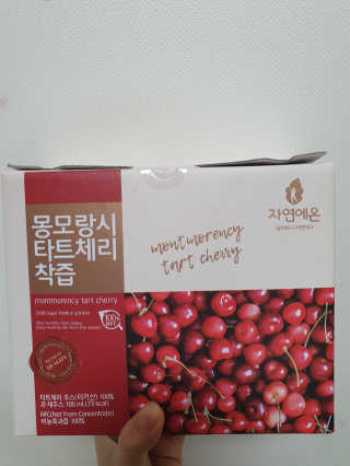 자연에온 몽모랑시 타트체리 착즙 100mL 10개입 2BOX — 5점을 준 리뷰어가 2020년 10월 올린 사용 사진