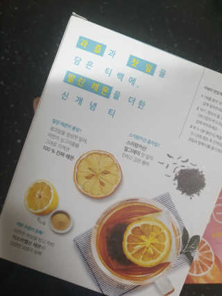 YLee님이 올린 리뷰 사진 2