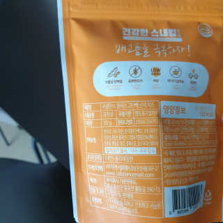 박경선님이 올린 리뷰 사진 4
