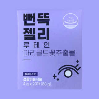 하루님이 올린 리뷰 사진 4